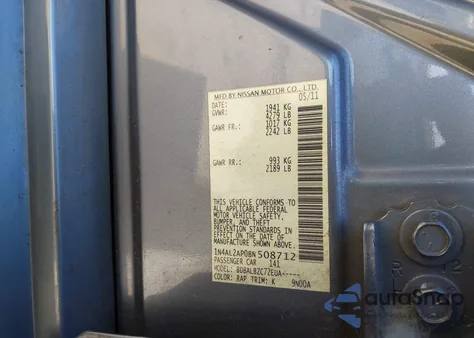 2011 Nissan Altima 2.5 S из США, поврежденный, VIN 1N4AL2AP0BN508712